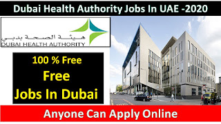   DHA jobs, Dubai health authority jobs, Dubai helath authority hiring staff, Jobs in dubai, Free job in dubai, Dubai jobs, Jobs in dubai,