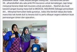 Medical card terbaik AIA Public Takaful: RASA MENYESAL TAK ADA -
medikal kad yang matang cepat