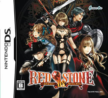 Red Stone DS: Akaki Ishi ni Michibikareshi Monotachi (Japan) NDS ROMS Free Download
