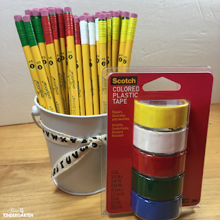 Use colored tape to solve the pencil problems in the classroom