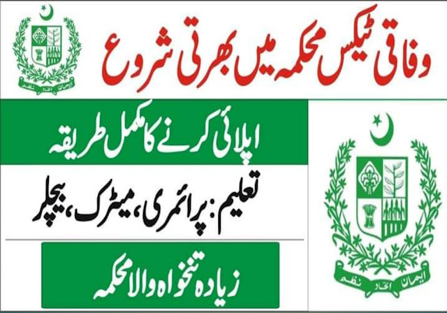 job rozana