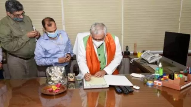 Ashwini Kumar Choubey takes charge as Minister of State for Environment, Forest and Climate Change | Daily Current Affairs Dose