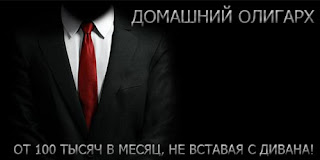 http://glprt.ru/affiliate/10075375