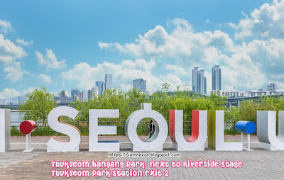 I Seoul U Ttukseom Hangang Park