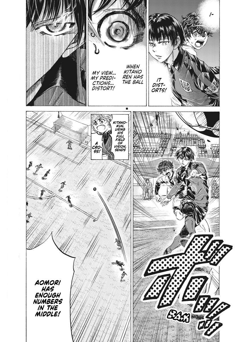 Ao Ashi Chapter 246 Ao Ashi Manga Online