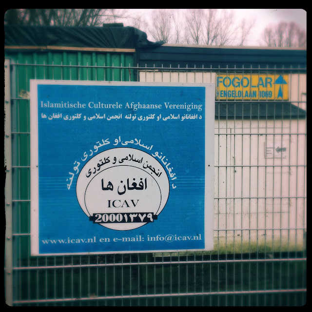 Islamitische Culturele Afghaanse Vereniging, Den Haag. Hipstamatic: Jack London + Cinematheque. Foto: Robert van der Kroft