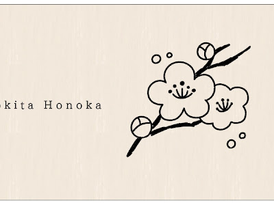 √100以上 花 手書き イラスト かわいい 246561-手書き かわいい 簡単 花 イラスト
