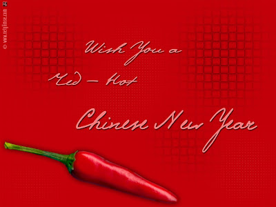 free chinese new years ecards