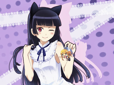 Kuroneko 