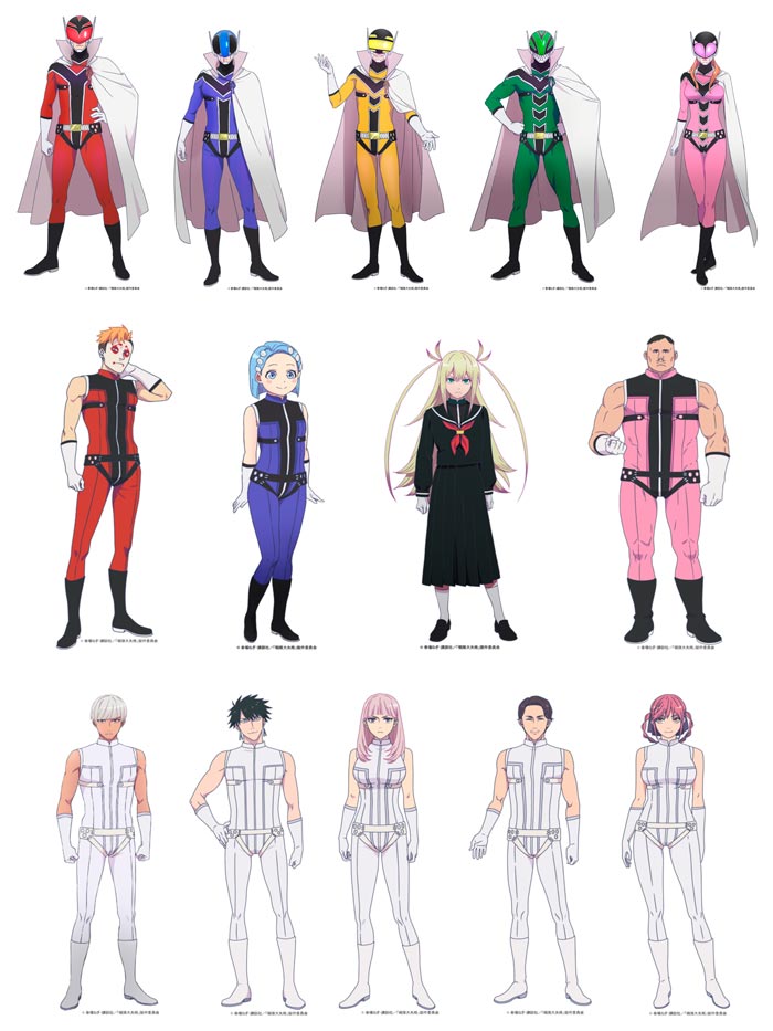 Ranger Reject (Sentai Daishikkaku) anime - personajes