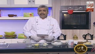 الشيف محمود عطية  