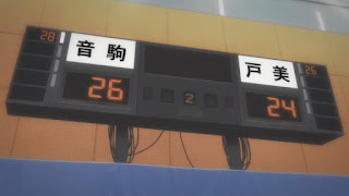 ハイキュー!! アニメ 第4期17話 | 音駒VS早流川工 | HAIKYU!! NEKOMA