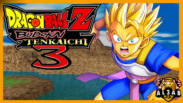 تحميل لعبة دراغون بول بودوكاي تينكايشي 3 dragon ball z budokai tenkaichi 3 psp للاندرويد بصيغة iso بحجم صغير من الميديا فاير