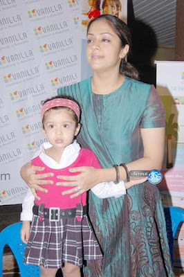 Surya Jyothika Daughter Diya