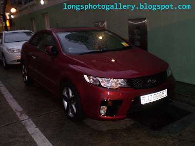 Kia Forte Koup