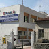 Σε τέλμα το «Γεννηματάς»