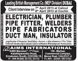 Required British Management Co.Dubai