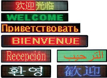 LED moving sign