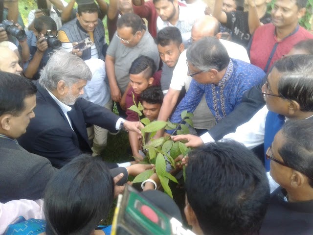 উদ্বোধন হলো 'প্রবীণাঙ্গণ'