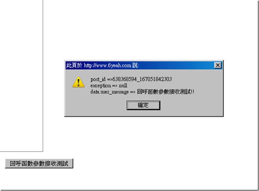 未命名-2