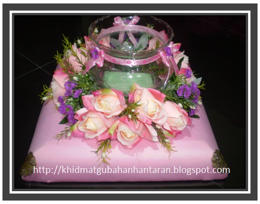 Gambar Coklat Hantaran Cake Ideas and Designs