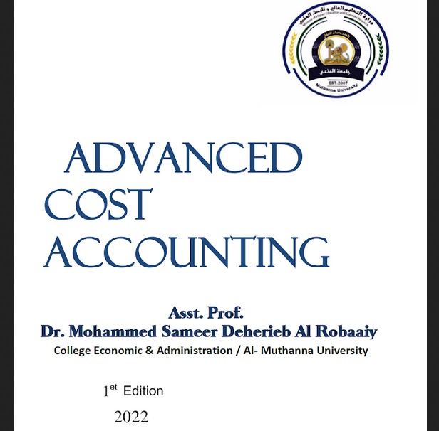 تحميل كتاب محاسبة التكاليف المتقدمة باللغة العربية والانجليزية وكتابب حل اسالة الكتاب الشرح