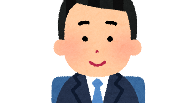 オフィスチェアに座る人のイラスト かわいいフリー素材集 いらすとや オフィスチェアに座る人のイラスト かわいいフリー素材集 いらすとや