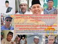 Panitia Ramadhan Masjid Nurul Huda 1444 H/2023 M