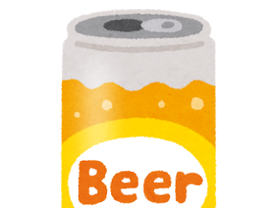 √100以上 おしゃれ ビール イラスト フリー 184681
