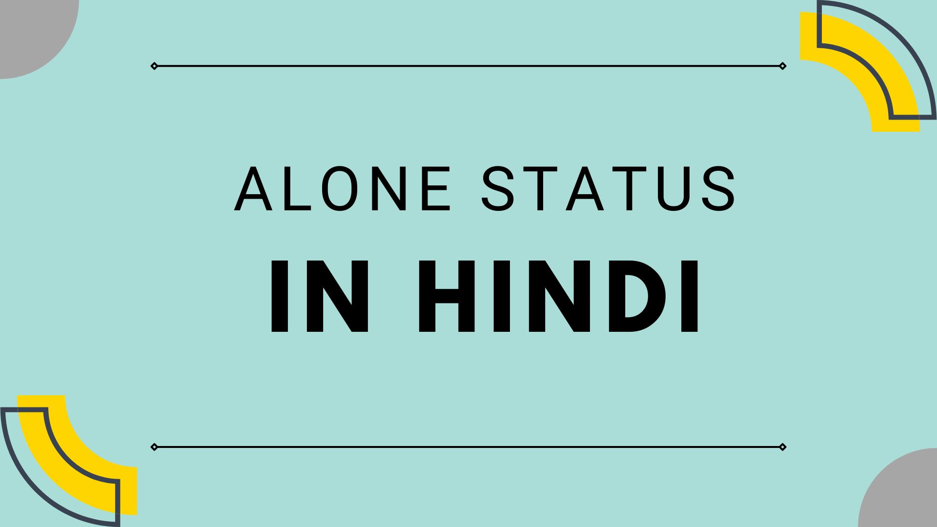 Alone sad status in hindi