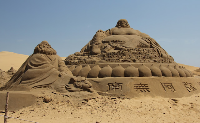 Sand Art, Creative Sand Art, Sand Art, Amazing Sand Art, 