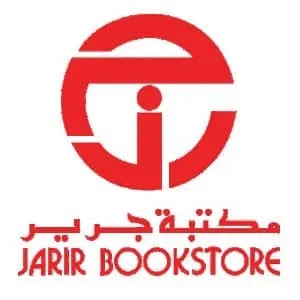 هذه أفضل المتاجر الالكترونيه لشراء جهاز PS5 الآن من السعودية..