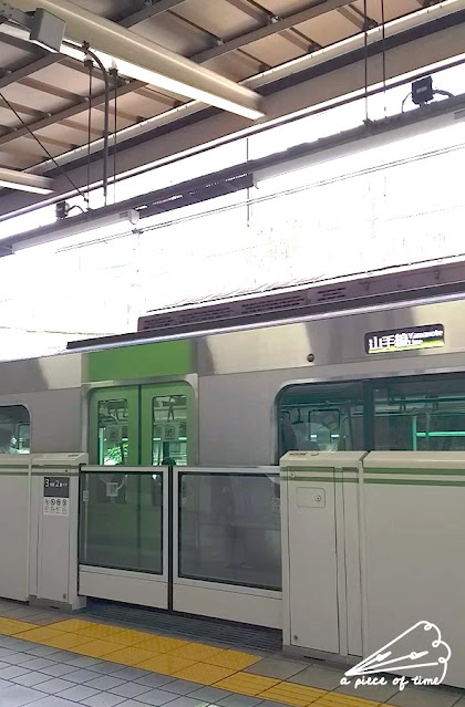 Yamanote Line