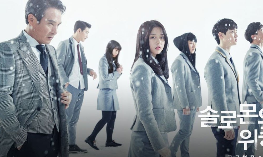 Review: Solomon's Perjury - Drama Korea