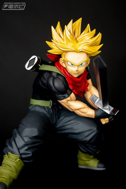 Super Saiyan Trunks Transcendence Art Vol.5 de Super Dragon Ball Heroes