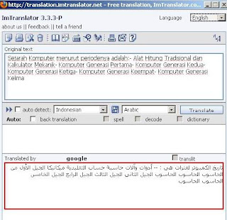 Im Translator - Terjemahan Bahasa Inggris,Arab ke ...