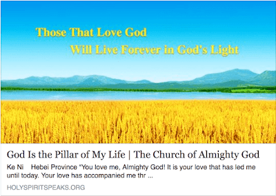 The Church of Almighty God, Jesus, Holy Spirit