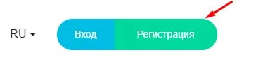 Регистрация в MegaFactory 1