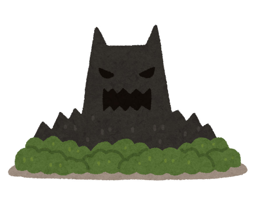 鬼ヶ島のイラスト かわいいフリー素材集 いらすとや 鬼ヶ島のイラスト かわいいフリー素材集 いらすとや