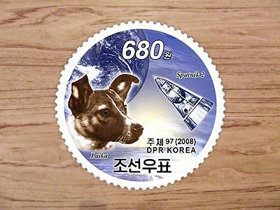 <b>País:</b> Corea del Norte  <b>Año:</b> 2008