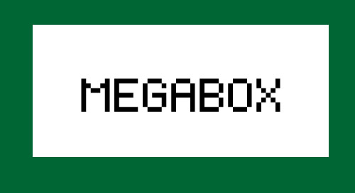 Actualizacion MEGABOX