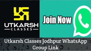 Utkarsh Classes Jodhpur WhatsApp Group Link