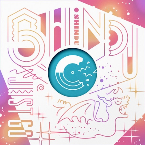 SHINDU // JUST GO