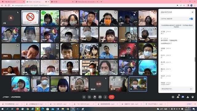 2022.05.11新北市十分國小反毒宣導~廖宜輝講師