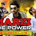 Marzi The Power (Naa Ishtam) Hindi Dubbed HD Movie