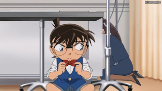 名探偵コナンアニメ 第1057話 わるいやつら | Detective Conan Episode 1057