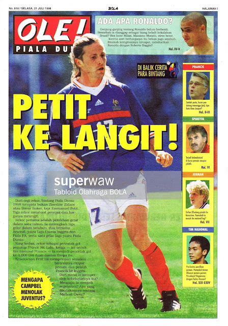 EMMANUEL PETIT FRANCE WORLD CUP 1998