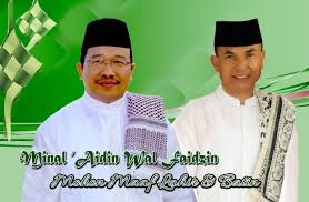 PIDATO BUPATI BOJONEGORO MENYAMBUT HARI RAYA IDUL FITRI  1436 H – TAHUN 2015