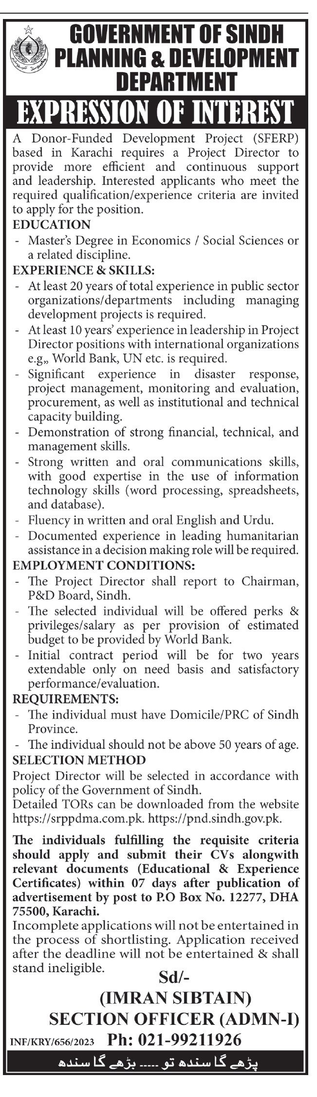 Latest Planning & Development Department Project Director Jobs 2023