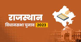 जयपुर में चली ऐसी लहर कि 11 प्रत्याशी अपने गृह बूथों पर औसत वोट भी नहीं डलवा सके 